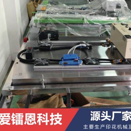 不锈钢行走烘干机跑台烘干机走台烘干机远红外烘干机