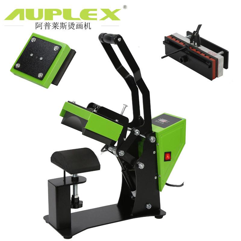 高压平板热转印t恤烫印机烫画热转印机器烫钻机DIY机烫画机小型