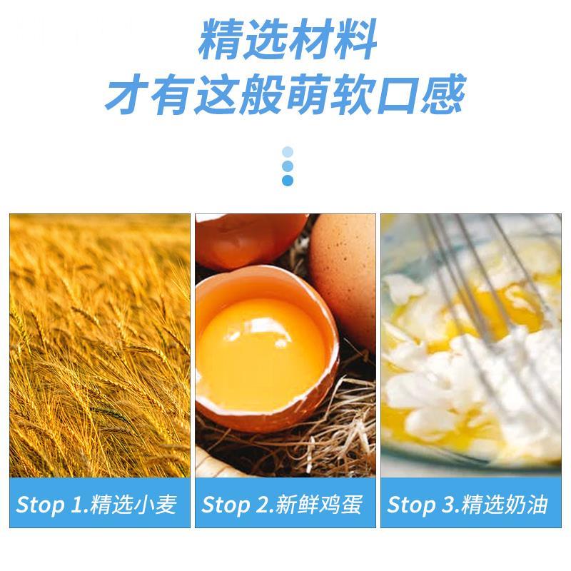 乐盟奶皮面包500g卡仕达酱红豆夹心学生营养早餐整箱蛋糕网红零食