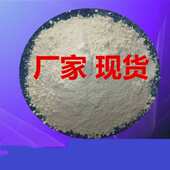 996钛白粉 钛白粉 油墨涂料钛白粉 金红石钛白粉 工厂现货 锐钛型