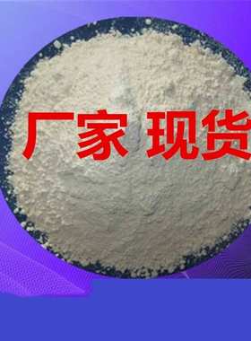 钛白粉 锐钛型 金红石钛白粉 油墨涂料钛白粉 996钛白粉 工厂现货