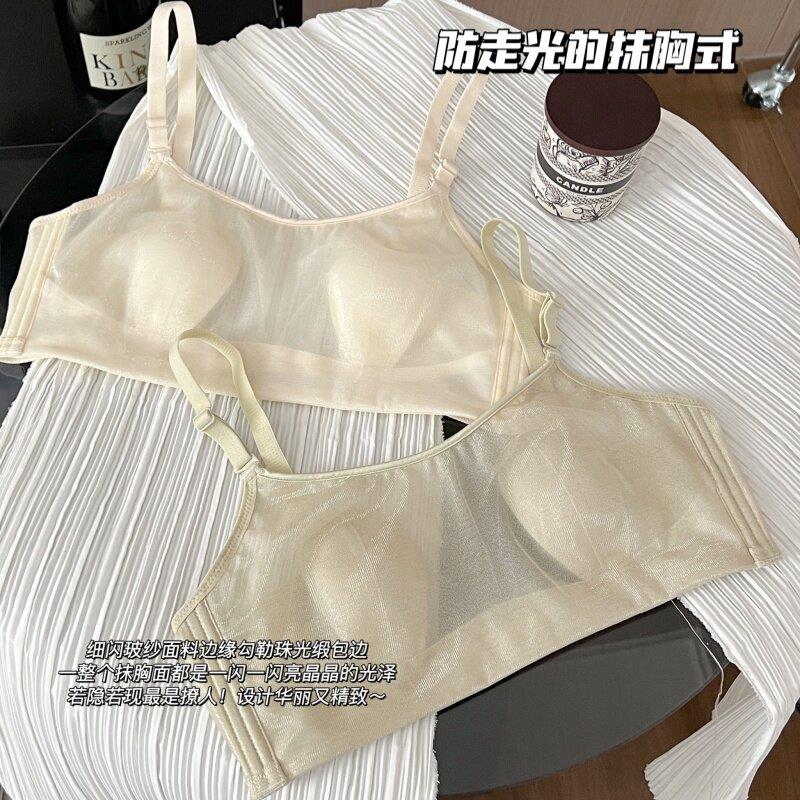 内衣女夏季美背无钢圈大胸显小胸防走光抹胸罩超薄款大U露背文胸