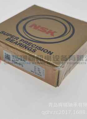 -S-K精密角接触球轴承7N211CTYNSULP4525mm782X100mmX1mm