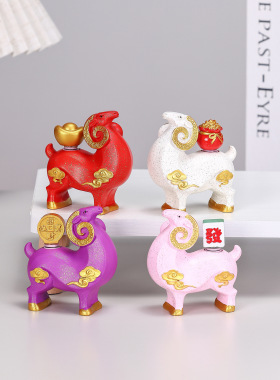 羊新年国潮国潮礼物礼物装饰摆件