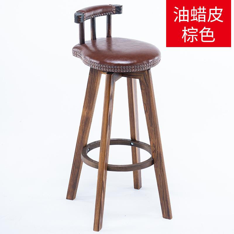 实木碳化吧台椅美式旋转酒吧椅前台高脚椅子创意高脚吧台凳子家用