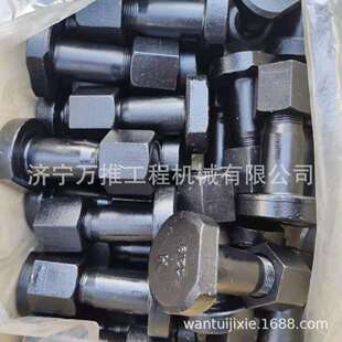 山推平地机配件SG18轮辋螺栓222-45-00022