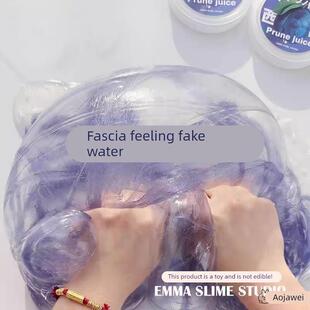 巨筋儿童无毒假水网红爆款起泡胶抱抱奶大桶高颜值厚实夹水玩具