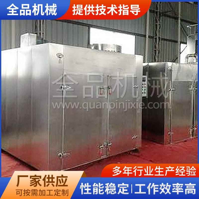 GMP型烘箱 厂家供应 规格多样 实体经营