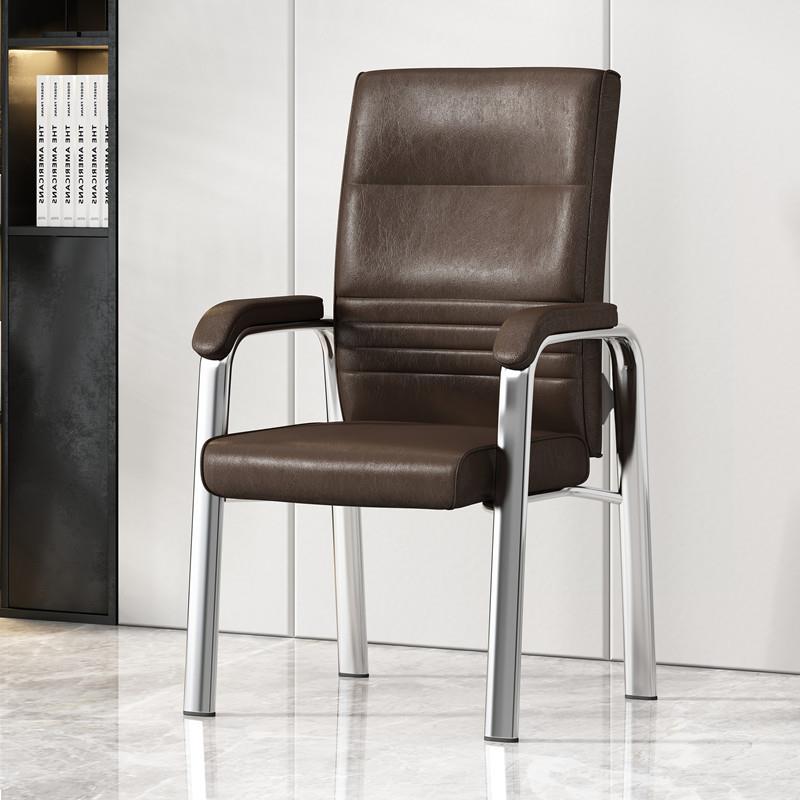 办公室会议椅皮椅酒店宾馆茶楼棋牌室高脚椅子老人舒适久坐靠背椅