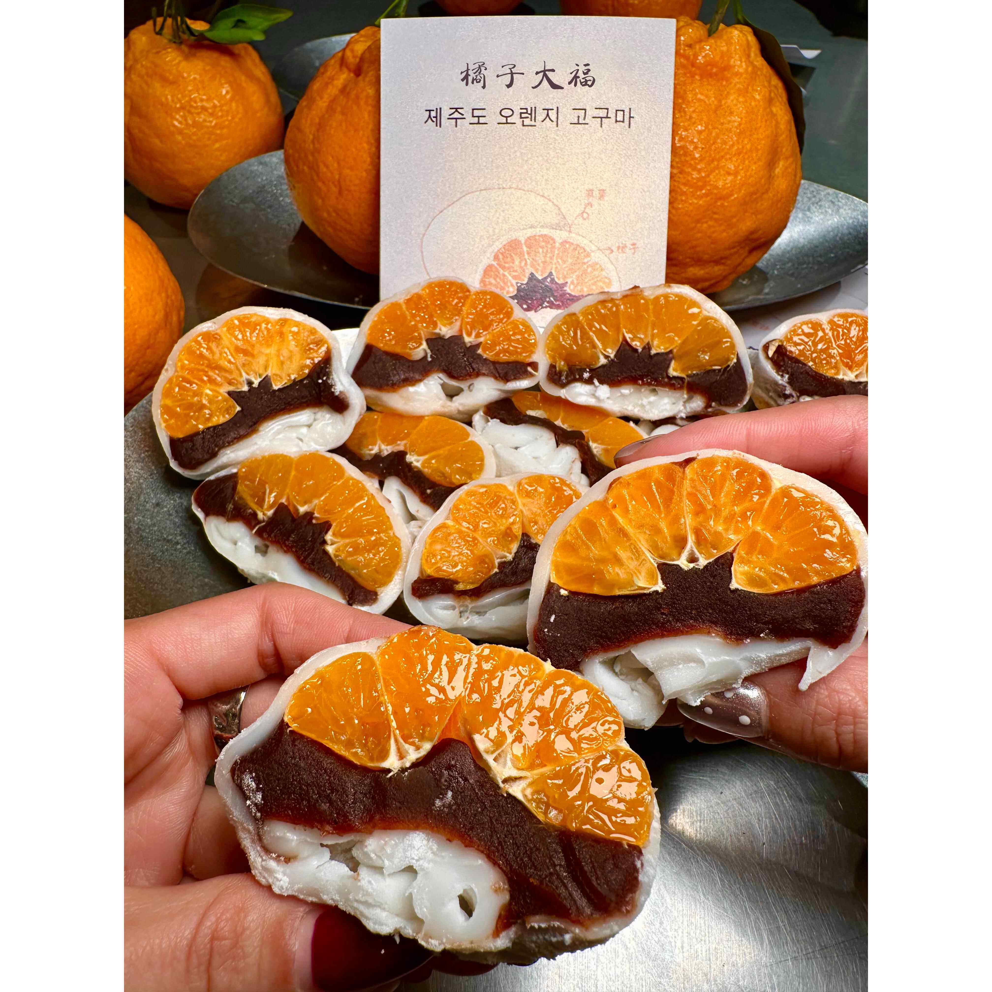 新疆包邮【航运】济州岛橙大福水果麻糬大福DIY组合包网红零食