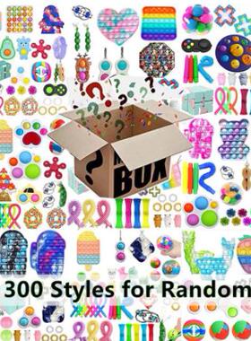10-100pcs Random Fidget Toys Mystery Gifts Pack Surprise Box