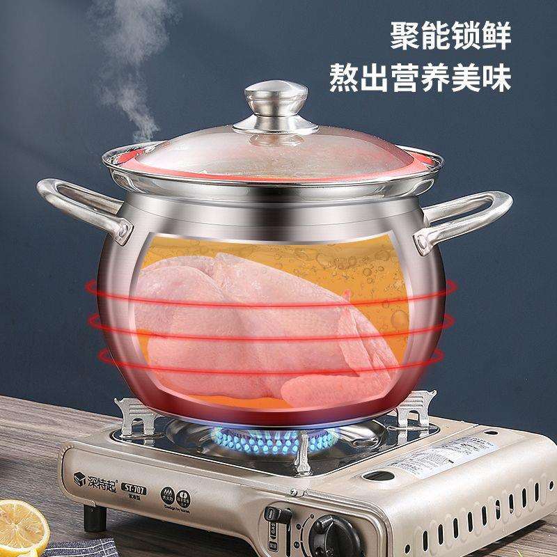 新款直销316不锈钢汤锅防溢加厚家用煮粥面奶锅大容量炖鸡汤灶具