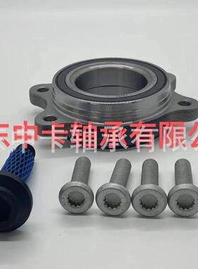 4F0498625A 4F0598625A 4E0407625D 3D0498607 汽车轮毂单元轴承