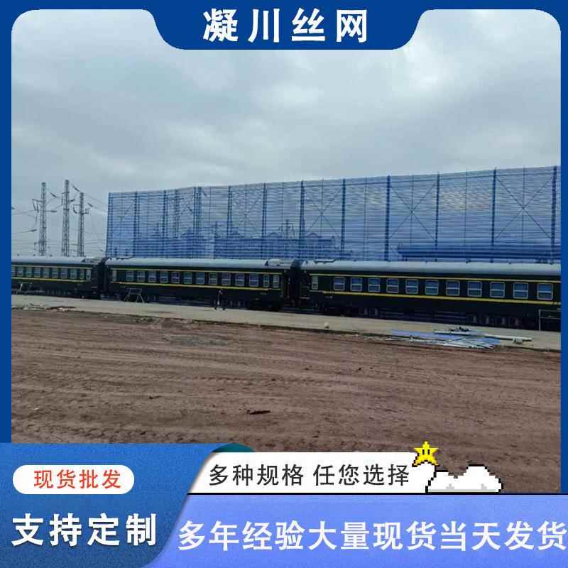 金属防风抑尘网防尘网单双峰挡风网隔风墙煤场沙场港口防风网户外