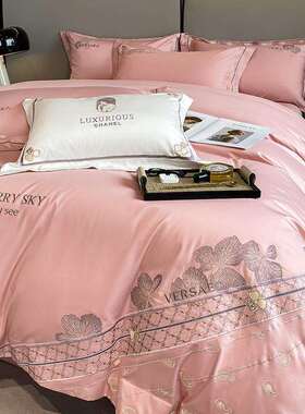 新款100支长绒棉双股全棉四件套匹马棉澳棉纯棉床单被套床上用品