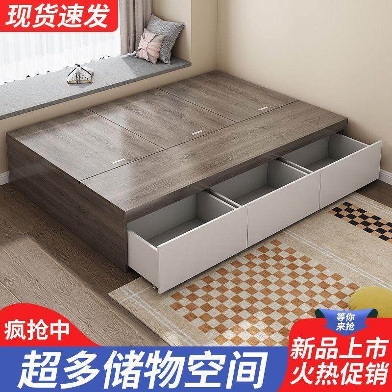 榻榻米储物床板式小户型收纳高箱床架无床头双单人床无靠背床主卧图片