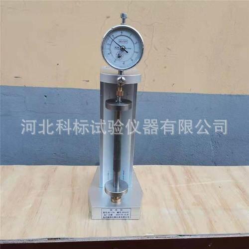 ISOBY-160型水泥砂浆比长仪水泥限制膨胀率测定仪数显水泥比长仪