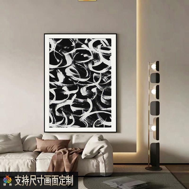 邸象韵术现代轻奢客玄关装饰画抽艺极简饭厅挂画样板间卧室厅226
