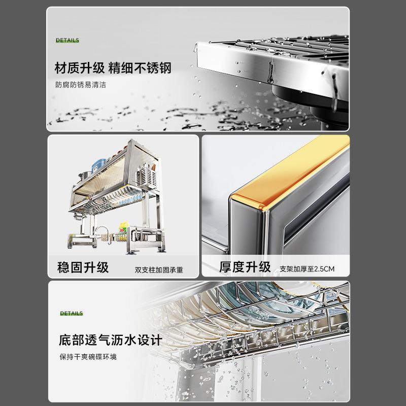 不TSCJ-898锈钢碟厨房水槽置物家用碗收水池洗碗槽碗架柜多功能沥