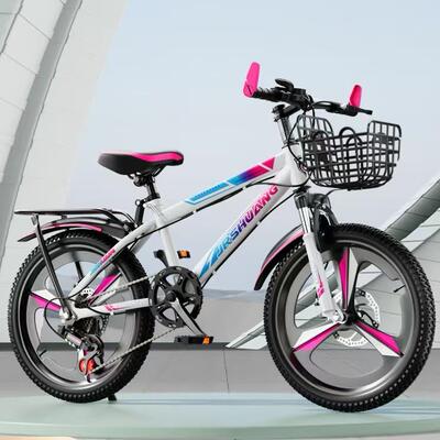 自行车-16岁青少男孩女孩学生IFT轻便年骑行变速减震山地车8轻中