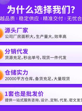 新中式古风文创书法可手写相框书房茶室国风氛围灯小夜灯装饰摆件
