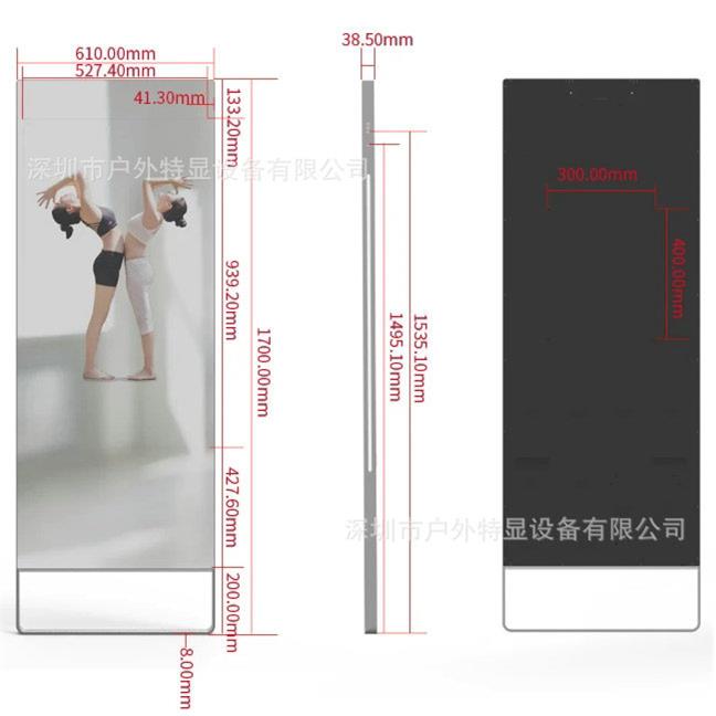 热卖32寸智能健身镜广告机量大优惠源头厂家语音唤醒监控检测一体