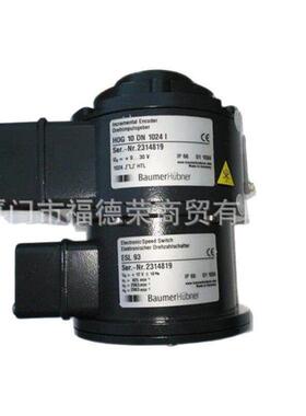 德国HUBNER霍伯纳编码器OG 9 DN 1024 I