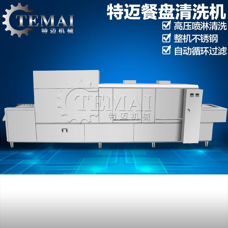 现货销LEB全售隧道式洗机自动密碗胺小碗清洗机学校堂餐食具消毒
