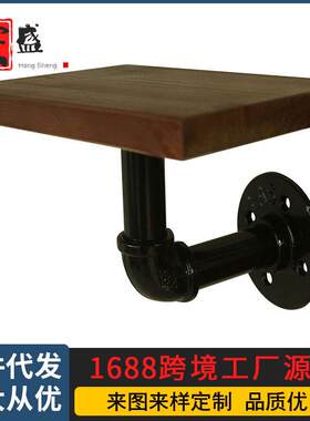 墙上实木壁挂置物架 一字隔板收纳书架 客厅房间装饰架 铁艺水管
