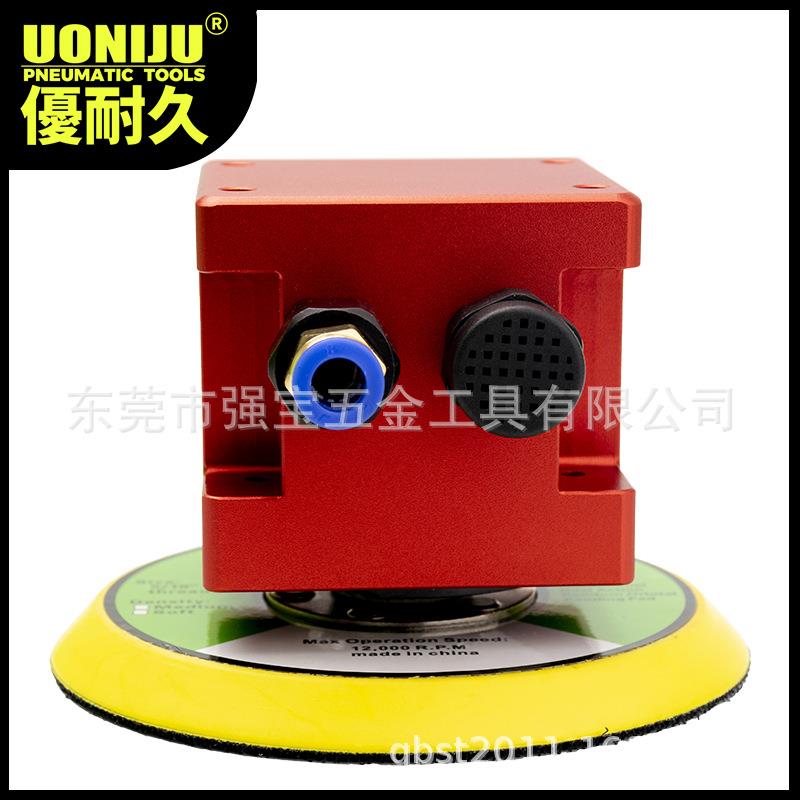 UNJ机械手圆形打磨机干磨机抛光机5寸自动化气动工具砂纸砂光机