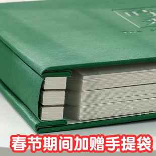 相册本纪念册影集diy自粘大容量家庭粘贴式 自制覆膜手工情侣收纳