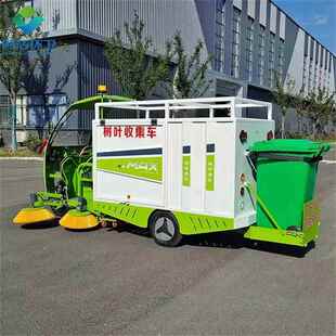 动树叶叶集车VXK干湿树吸扫车驾电驶式吸叶粉碎收一体机树叶清扫