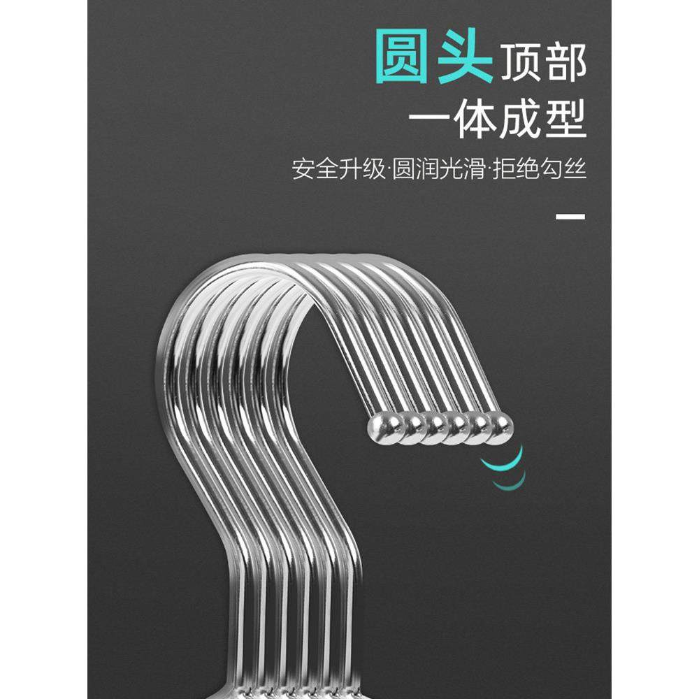 304不锈钢衣架实心晾晒防滑家用成人晾衣架晒衣架收纳衣服挂裤架,收纳整理,金属衣架,淘宝优惠券,粉丝福利购,淘宝优惠卷
