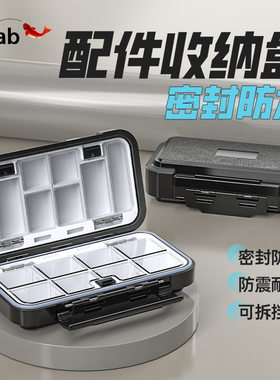 Tab钓鱼配件鱼钩其他垂钓用品