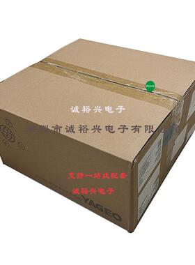 顺络Sunlord叠层贴片式铁氧体磁珠0805 80R 80OHM GZ2012D800TF