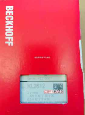 德国进口ECKHOFF/倍L2889/ELE305B8福模块议价