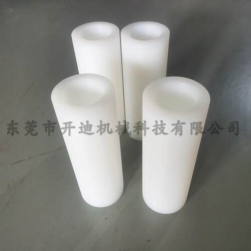 分尼条机机配件分条机龙轮14寸16寸20DL-06-0寸28寸分条耗材