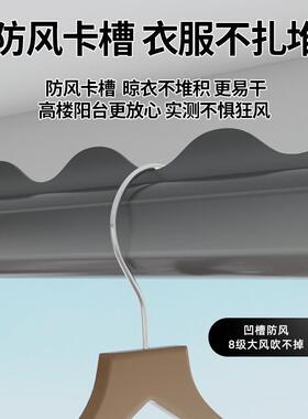 阳台晾衣杆家用合金顶装晾衣架固式加厚定顶凉杆防风杆晒lj4004铝