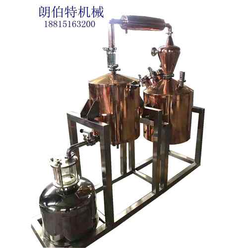 蒸馏设备，大小可紫铜植物精油蒸馏机紫铜定制生产纯露厂家直销