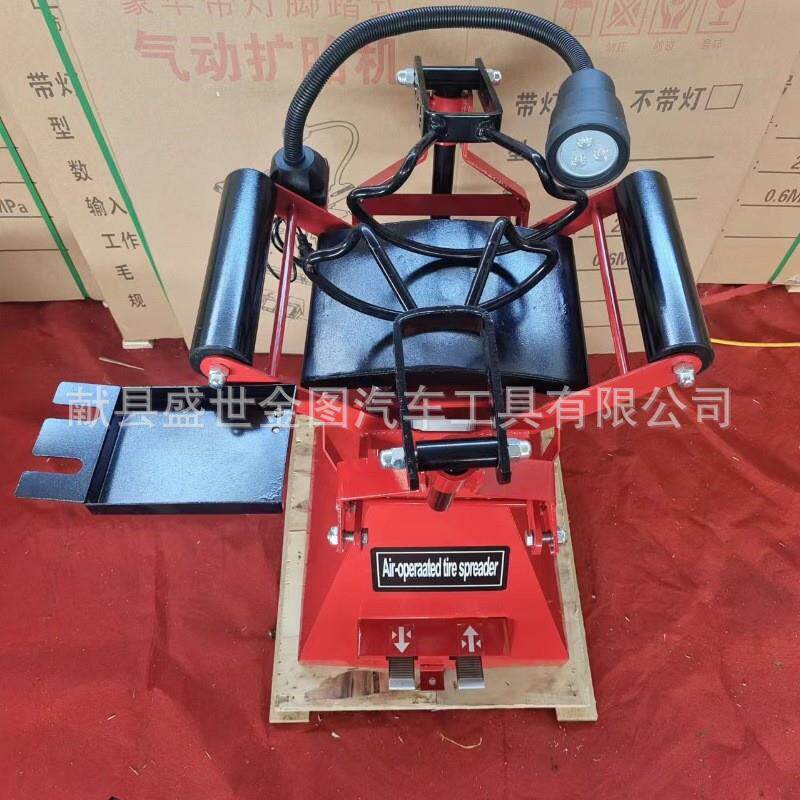 气动扩胎机手动脚踏式轮胎补胎机扒胎机汽车拆卸轮胎工具扩胎器