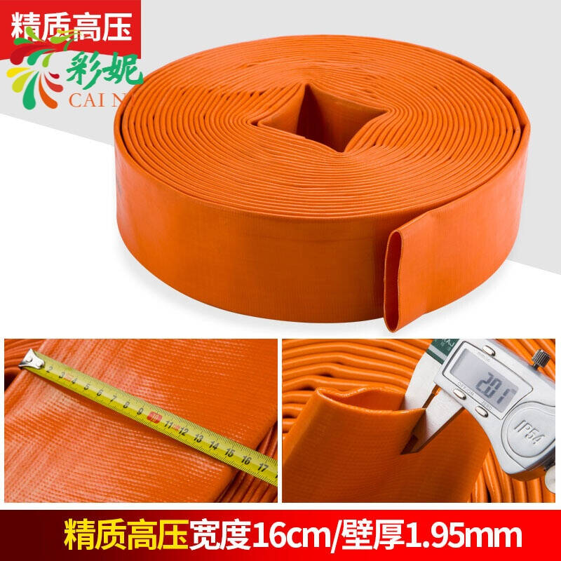 4 inch Agriculture Irrigation Hoses high pressure wear-resisting explosion-proof Plastic Hose Industry Landscaping 4-inch premium heightin the Flower delivery/Flowers simulation/Plants gardening , Gardening supplies , Garden Hose/Hose/Yarn package  category - from Buy2taobao.com to provide professional Taobao agent buy service