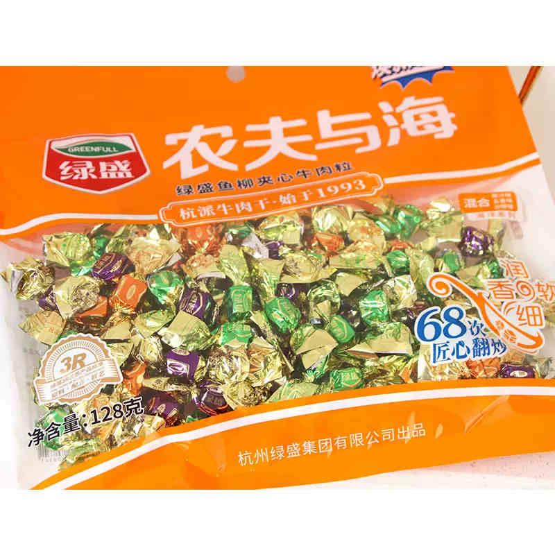 绿盛农夫与海128g鱼柳夹心牛肉粒混合装原汁五香沙嗲牛肉丁零食