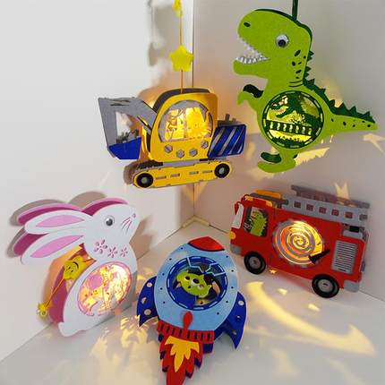 2025新款中秋节儿童恐龙手提小灯笼纸幼儿园diy手工花灯led兔子灯