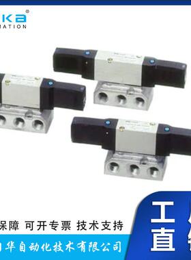 先导式电磁阀PC13系列PCC232-M5-D12SP