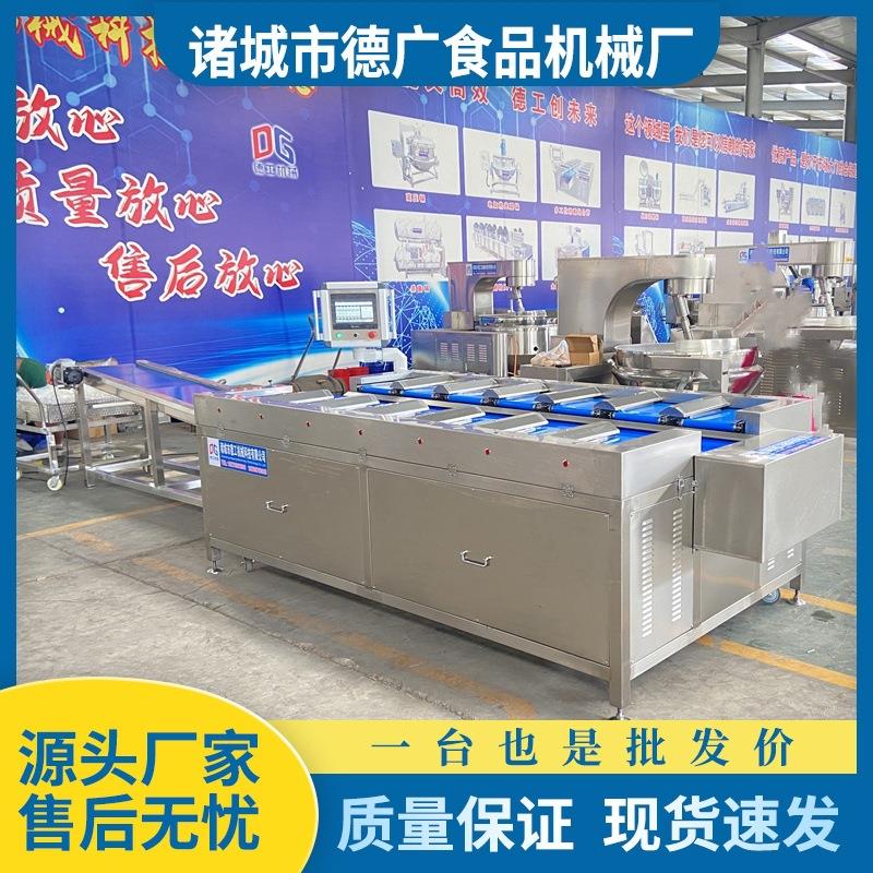 山药条多工位组合称粽子包装称重设备甲鱼定量组合配重称
