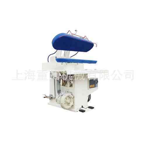 上海重知服装厂设备整烫机压机万用夹机万能烫