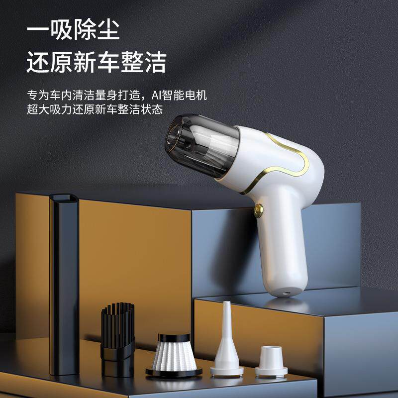 新款直销跨境车载家用二合一吸尘器小型车用无线手持充电大功率桌