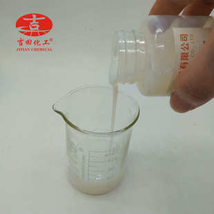 吉田水性丙烯酸乳液胶粘涂料建筑工程防水增强耐水丙烯酸树脂乳液
