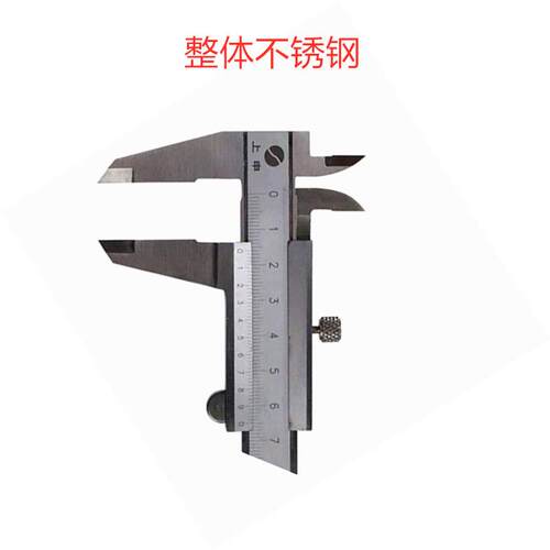上申0-150MM0-200MM0-300MMX0.02整体不锈钢销售 游标卡尺