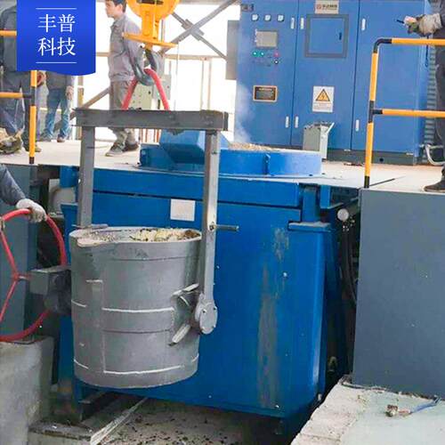 湖南熔炼铁铜不锈钢铝合金中频熔炼炉倾倒式感应加热铸造炉变频